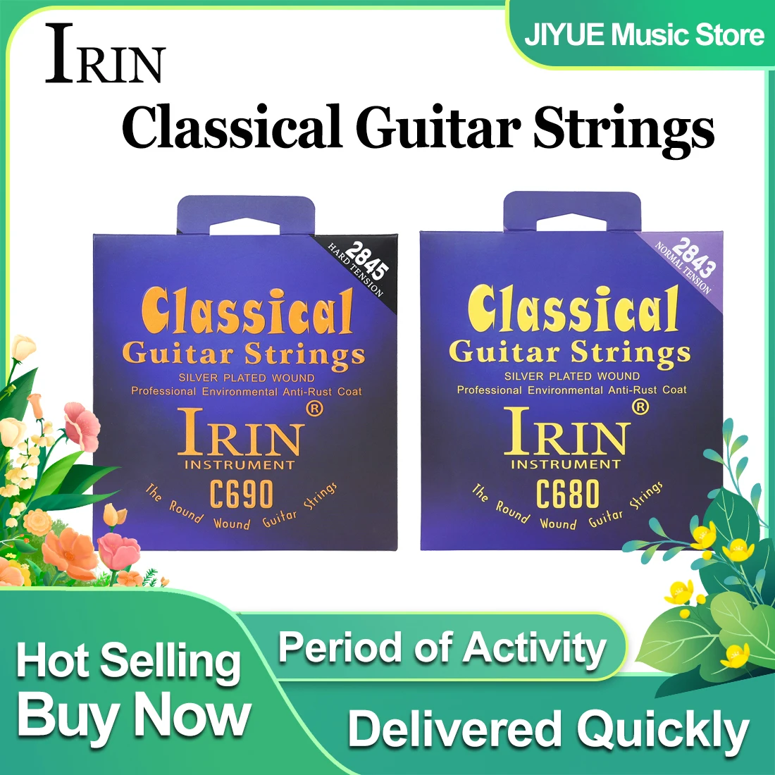 Classical Guitar Nylon - IRIN струны для классической гитары, нейлоновые