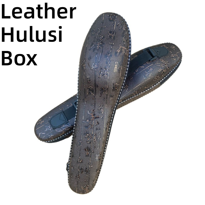 Musical Instrument Accessories - Кожаный C-образный ящик для хранения Hulusi,