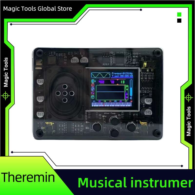 Musical Instrument Theremin - Теремин: Музыкальный инструмент, новинка и забавный