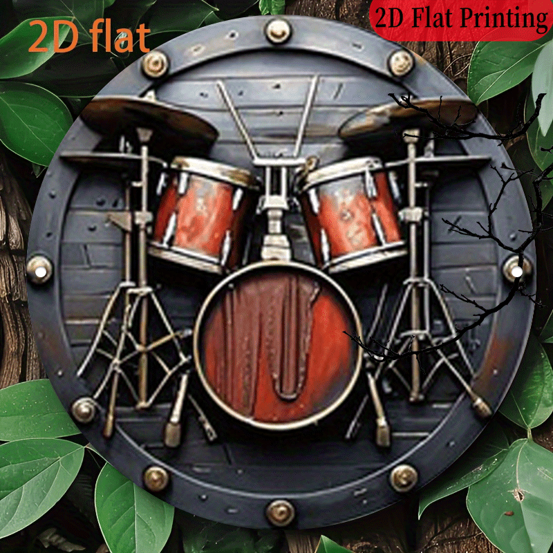 Musical Instrument Sign - 2D Flat, 1 шт., 20,32x20,32 см