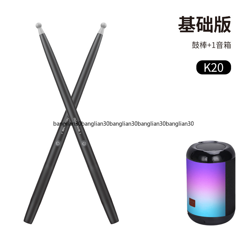 Musical Instrument Virtual - Соматосенсорная электронная ударная установка: портативный музыкальный