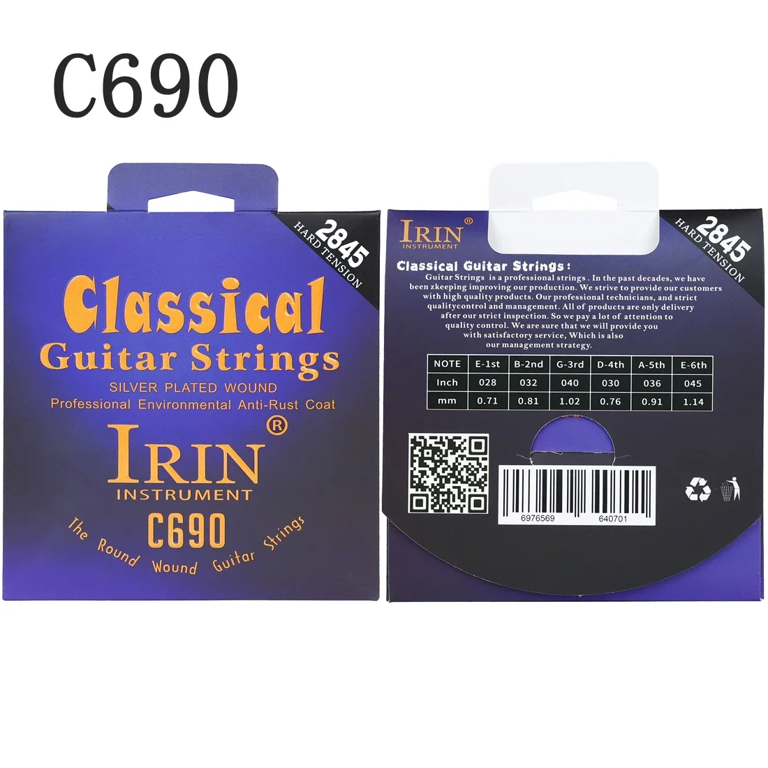 IRIN струны для классической г – обзор и цена Classical Guitar Nylon