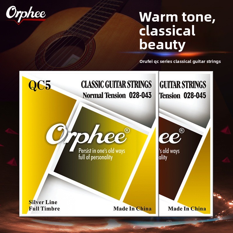 Аксессуары для гитары, струны  – обзор и цена Classical Guitar Nylon