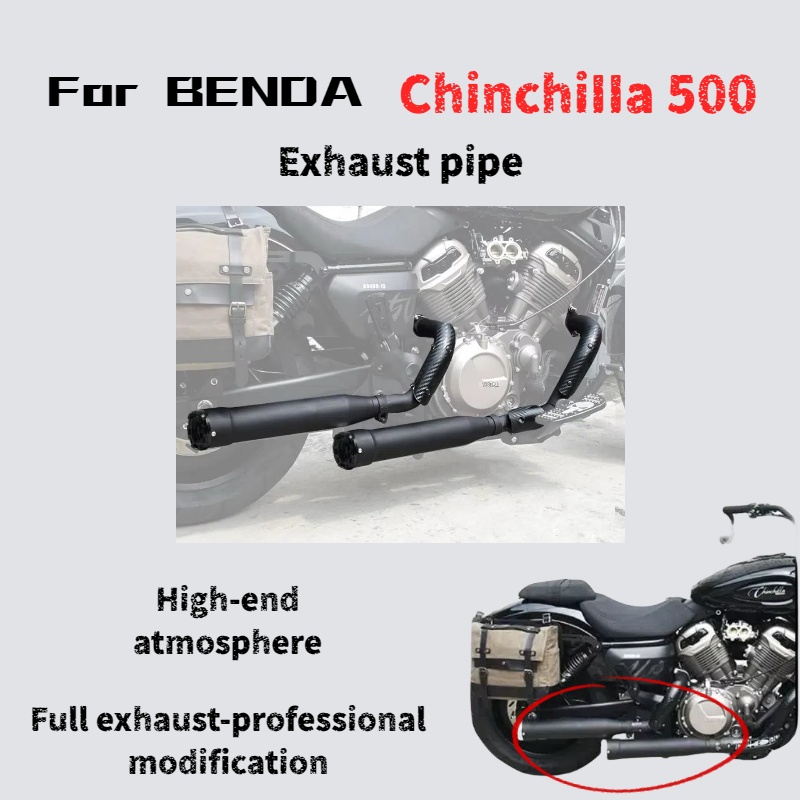 Для Benda Chinchilla 500 модиф – обзор и цена Musical Instrument Pipe
