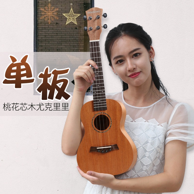 Укулеле 23-дюймовая, с корпусо – обзор и цена Musical Instrument Ukulele
