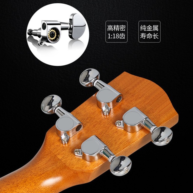 Укулеле 23-дюймовая, с корпусо – обзор и цена Musical Instrument Ukulele