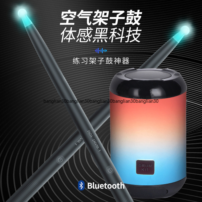 Соматосенсорная электронная уд – обзор и цена Musical Instrument Virtual